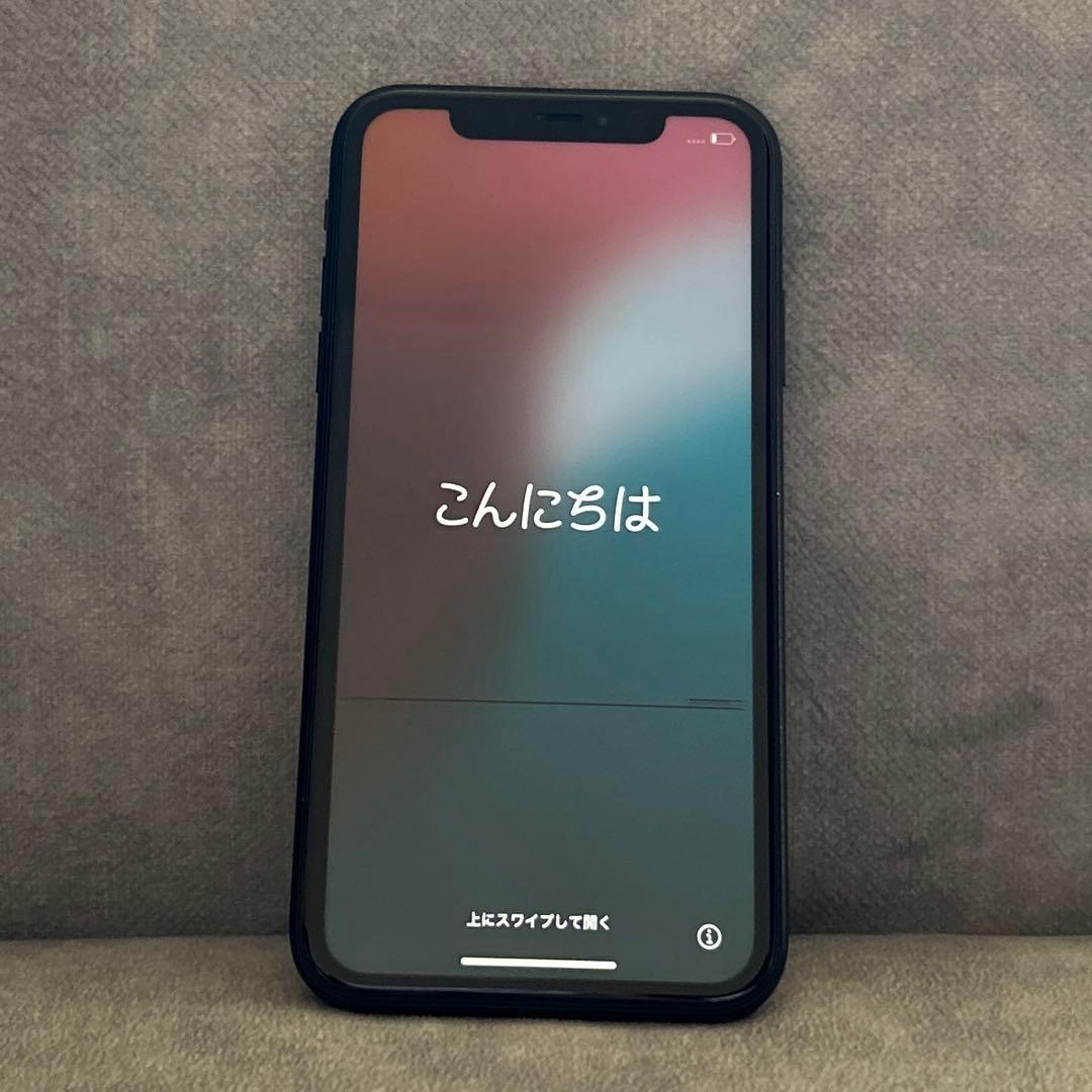 Apple アップル iPhone Xr ブラック 本体 64GB