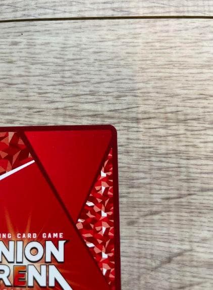 ユニオンアリーナ　モダニア　パラレル　星★★　星2