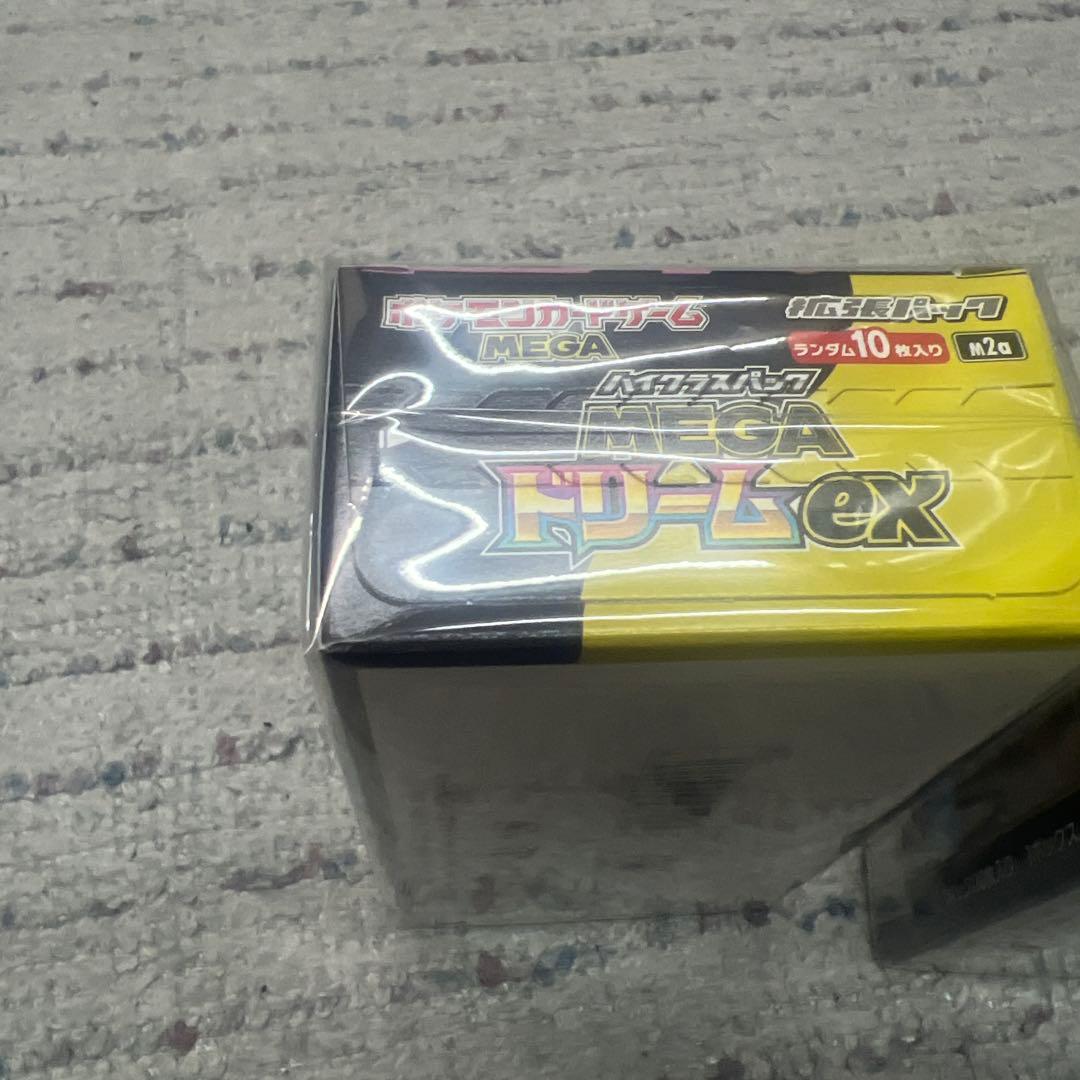 ポケカ　 MEGAドリームEX 1box シュリンクなし　ぺりぺりあり