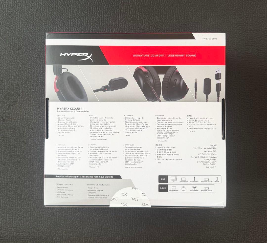 【新品未開封】HyperX. Cloud III  ゲーミング ヘッドセット