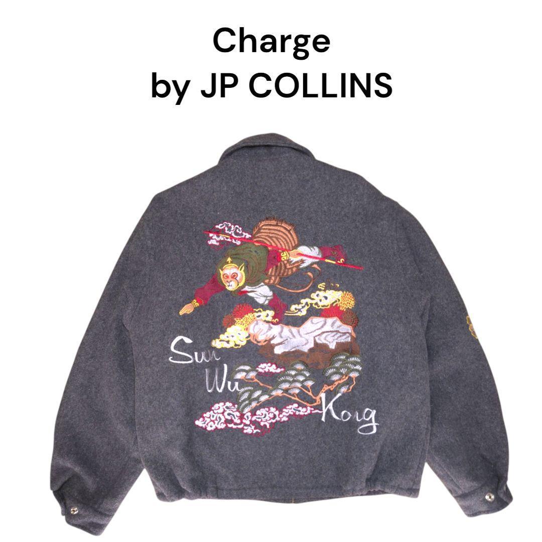 Charge　ウールスカジャン　ウールジャケット　古着　フルデコ　西遊記
