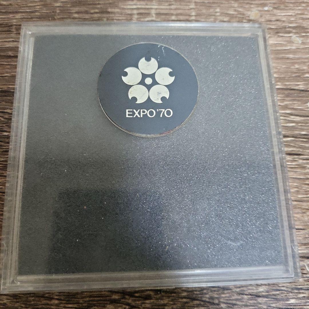 ゆ*ん様 EXPO'70 大阪万博 記念メダル
