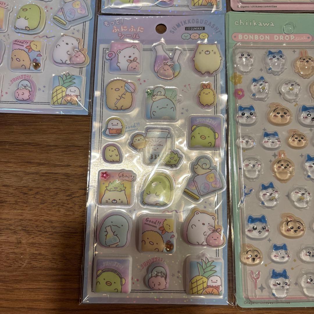 【11枚セット！】ボンボンドロップシール＋もっと！ふにふにシール　まとめ売り