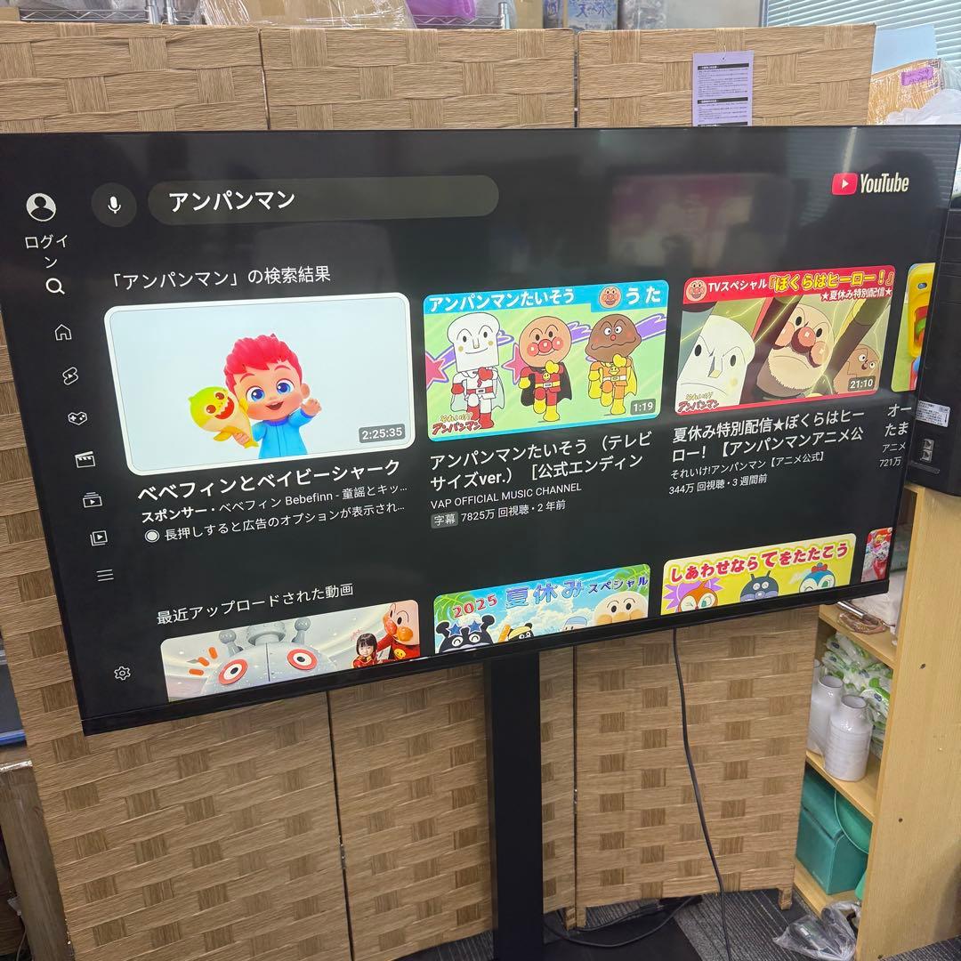 いちごちゃん稼動品☆チューナーレステレビ☆50インチ 4K対応 TGEOS