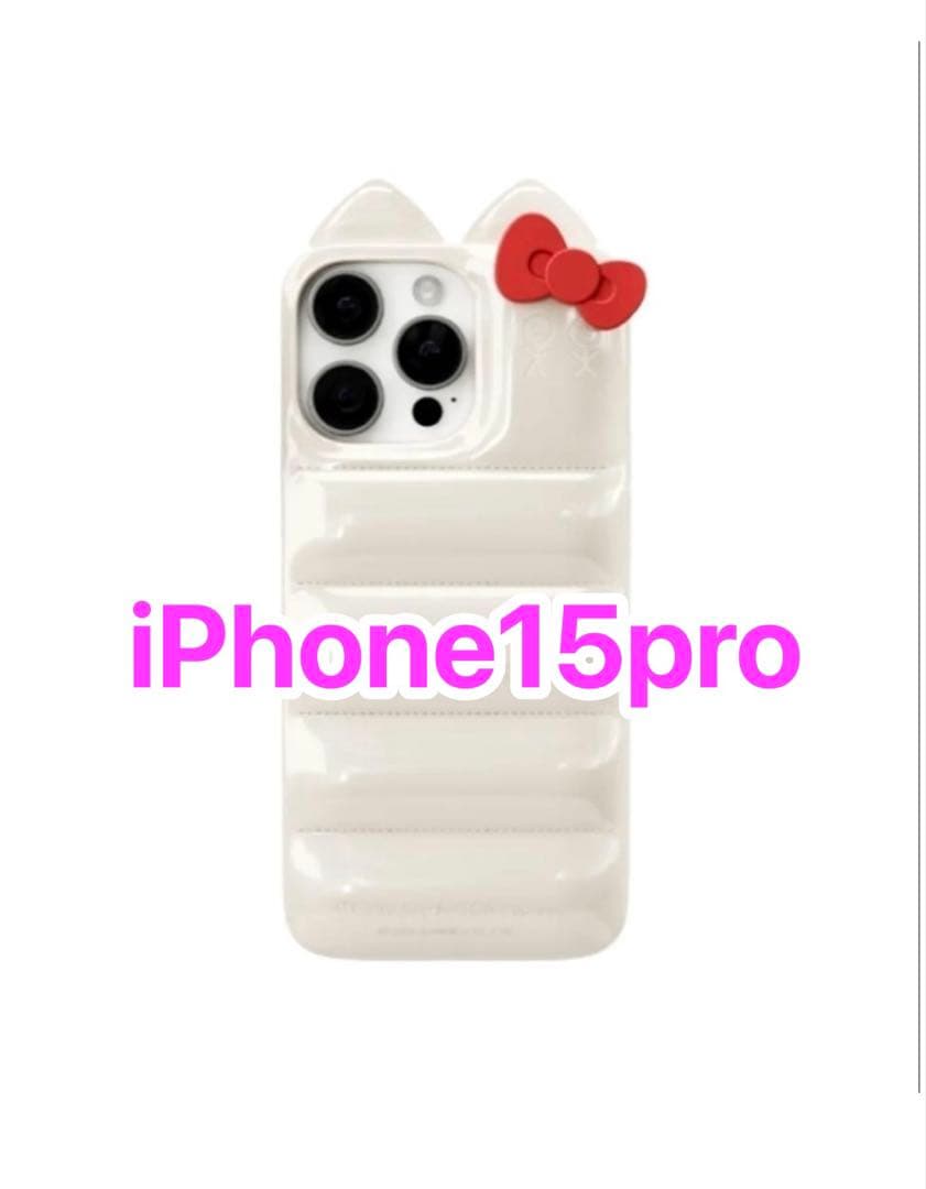 Urban Sophistication キティ iPhone15pro ケース