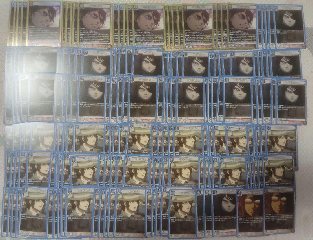 174枚　ハンジ・ゾエ　 ユニオンアリーナ 進撃の巨人 R U C