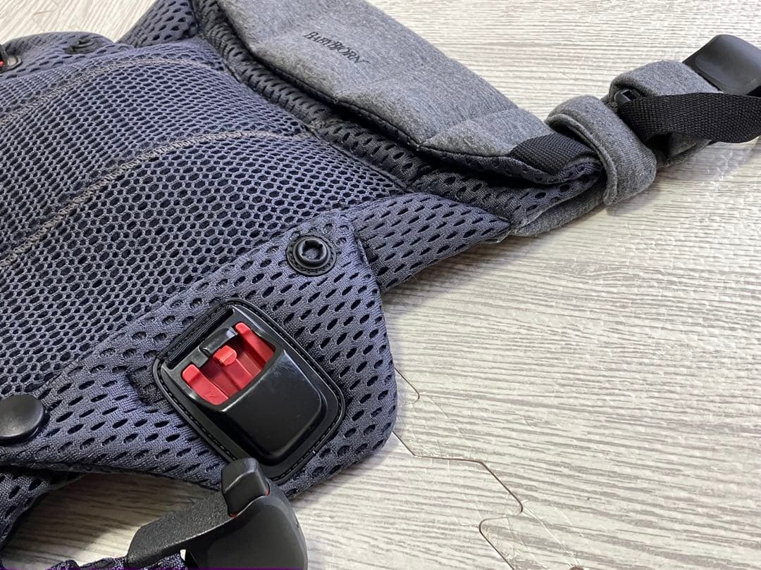 BABYBJORN 抱っこ紐 アンスラサイト ハーモニー