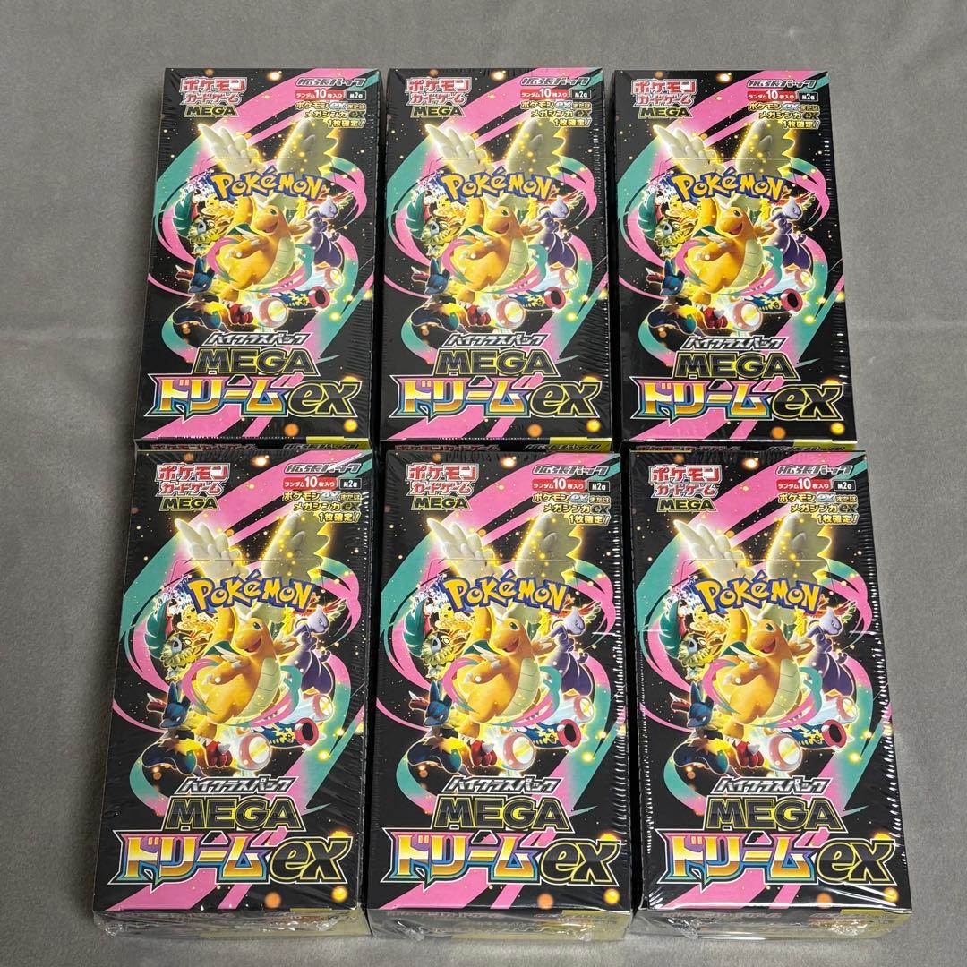 新品未開封 ポケモンカード MEGAドリームex 6BOX シュリンク付き