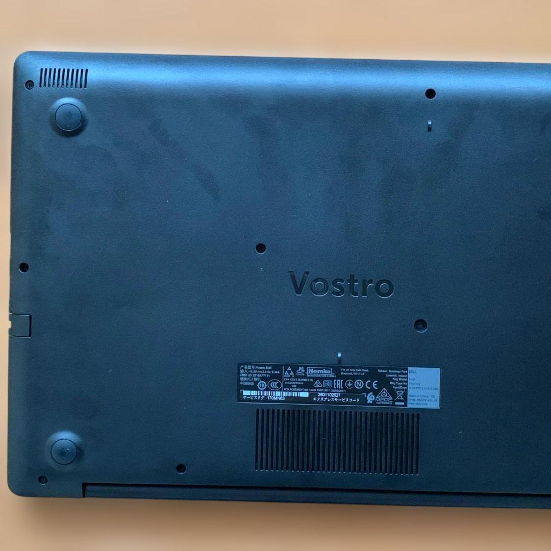 ✨美品✨Win11✨8GB✨SSD 240GB✨15.6インチ✨カメラ、DVD✨