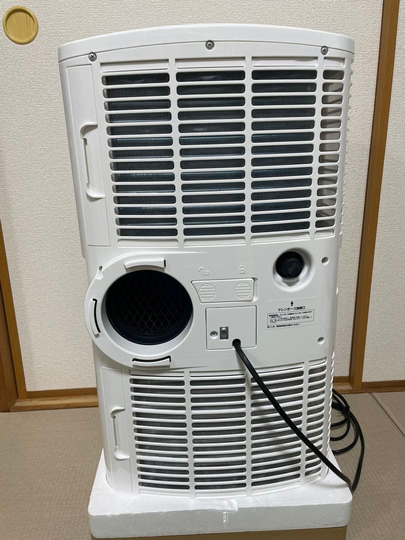 移動式エアコン スポットクーラー　除湿機能付き