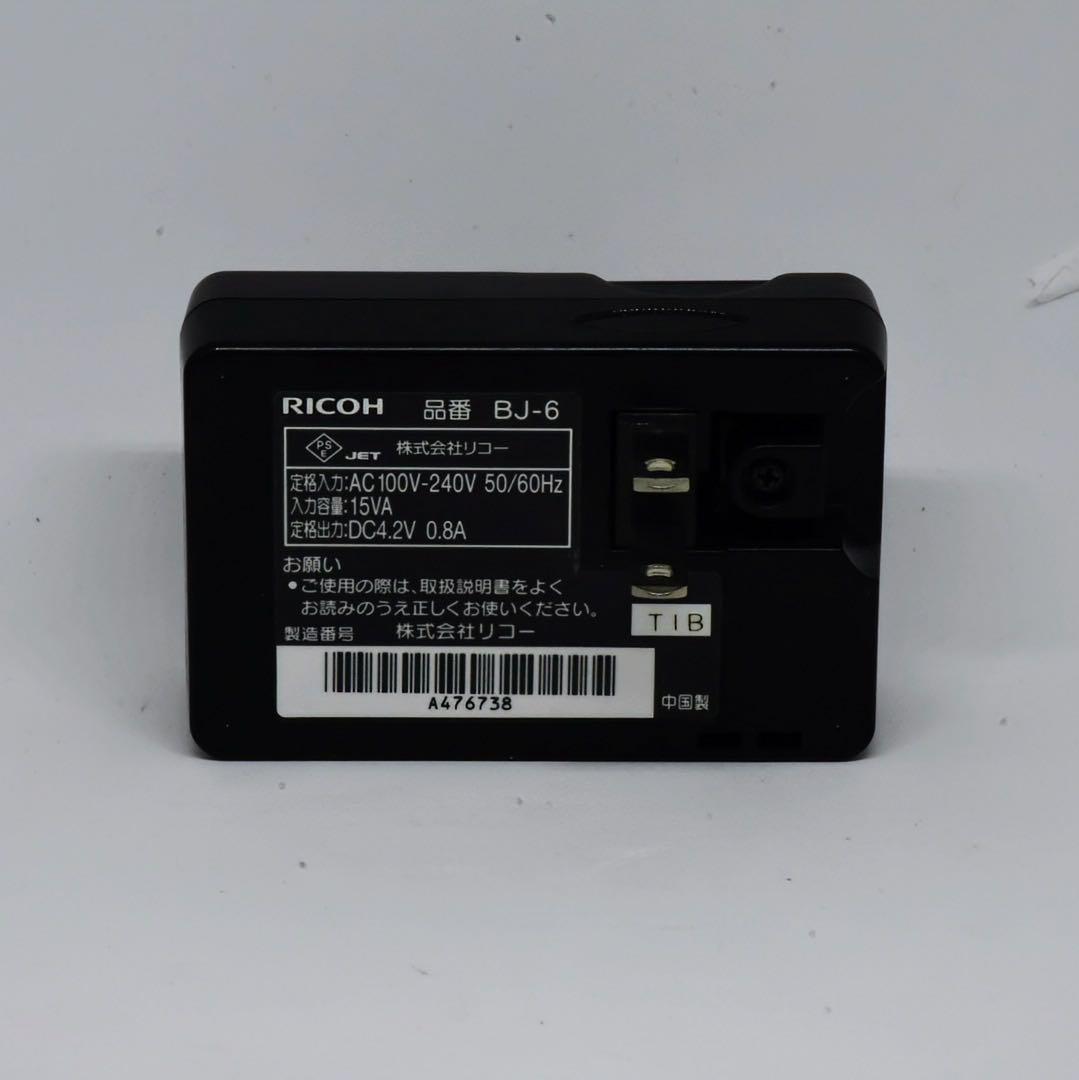 【Waltさま専用】【誰もが認める名機】RICOH GR DIGITAL Ⅲ