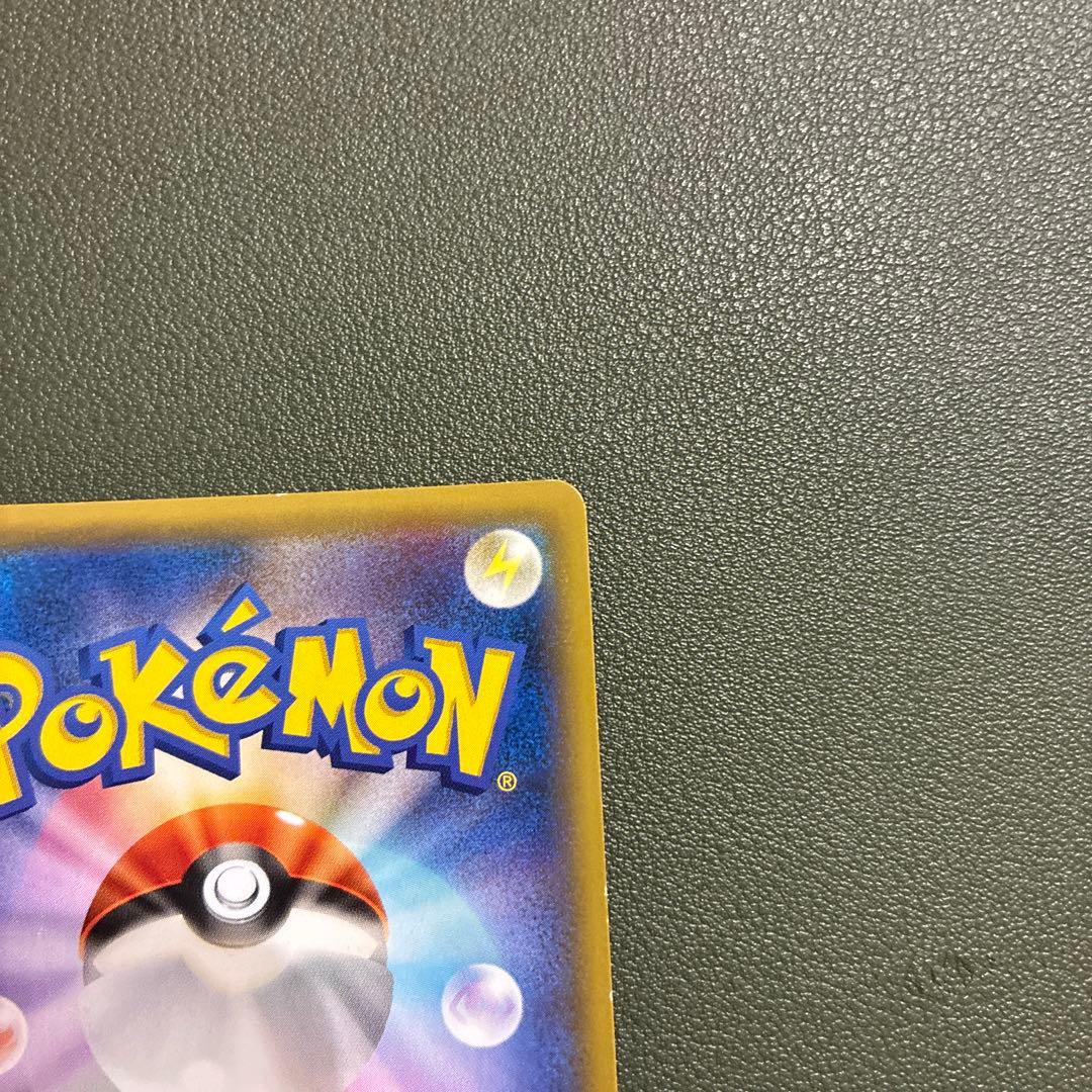 xy7 ギャラドス　021/081