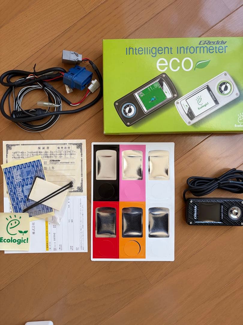 ⭐️GReddy intelligent informeter ECOトラス燃費計