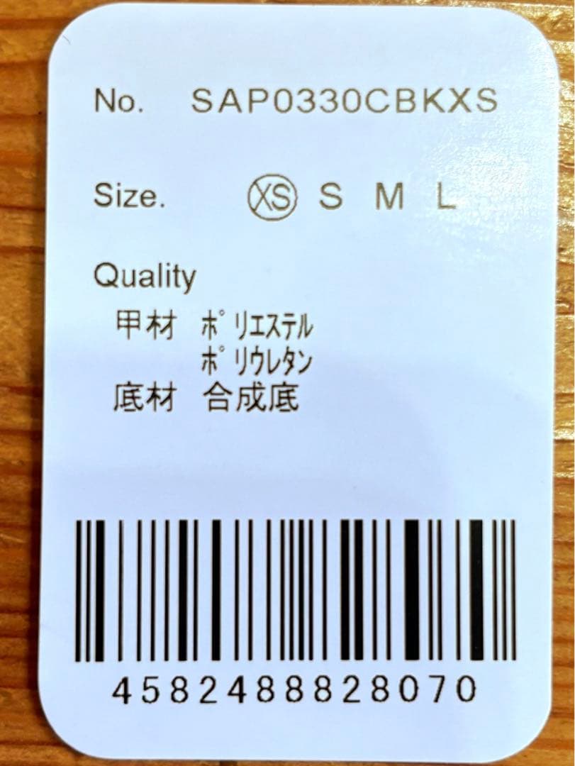 1月17日タイムセール実施中 【新品未使用】ミシェルマカロン　ニーハイ美脚ブーツ