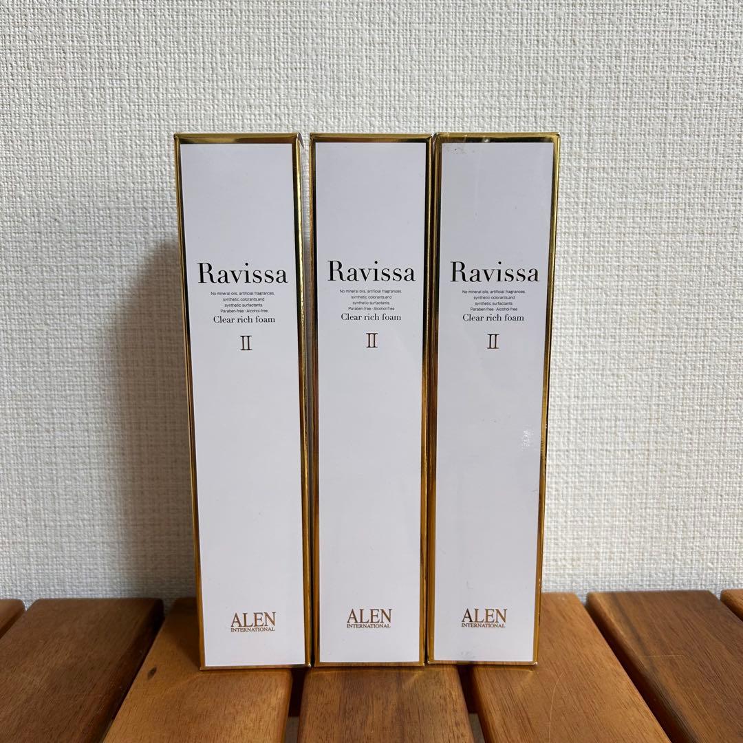 Ravissa IIラヴィーサクリアリッチフォーム 80ml 3点セット