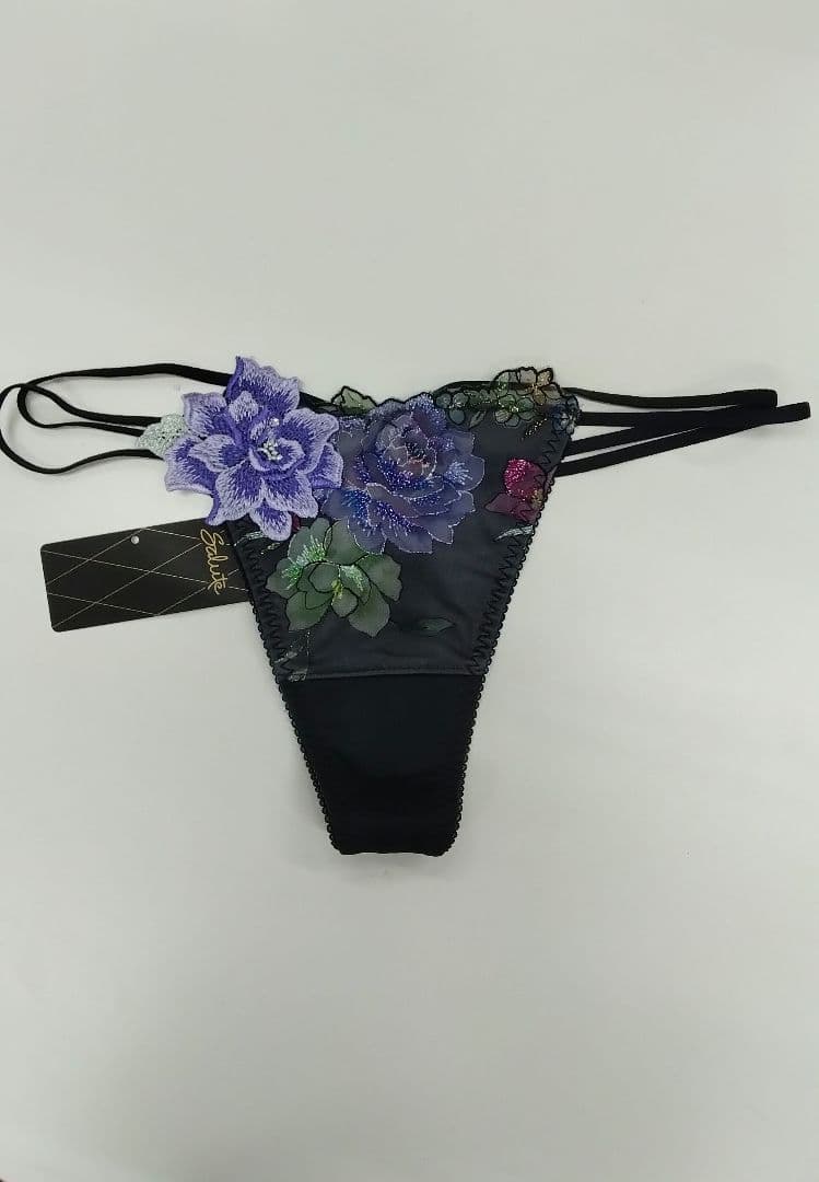 Salute ◆21G◆P- upBra& ソングM　Lサイズ❤️