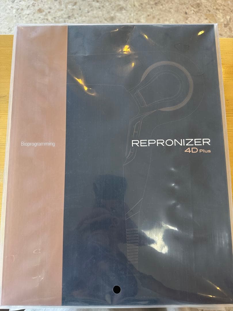 REPRONIZER 4D Plus 新品未開封　正規品　レプロナイザー