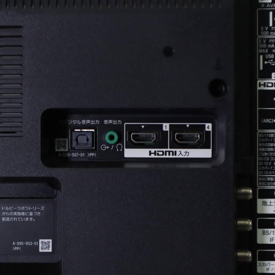 値下ソニー 4K対応 43V Android TV KJ-43X8000E