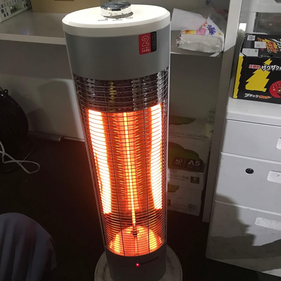 電気ヒーター YAMAZEN DBC-J122(W)