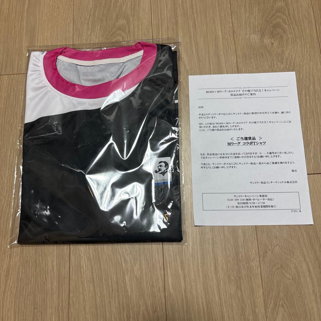 【非売品】BOSS×Ｍリーグ サクラナイツチームユニフォーム柄ロンT 新品未使用