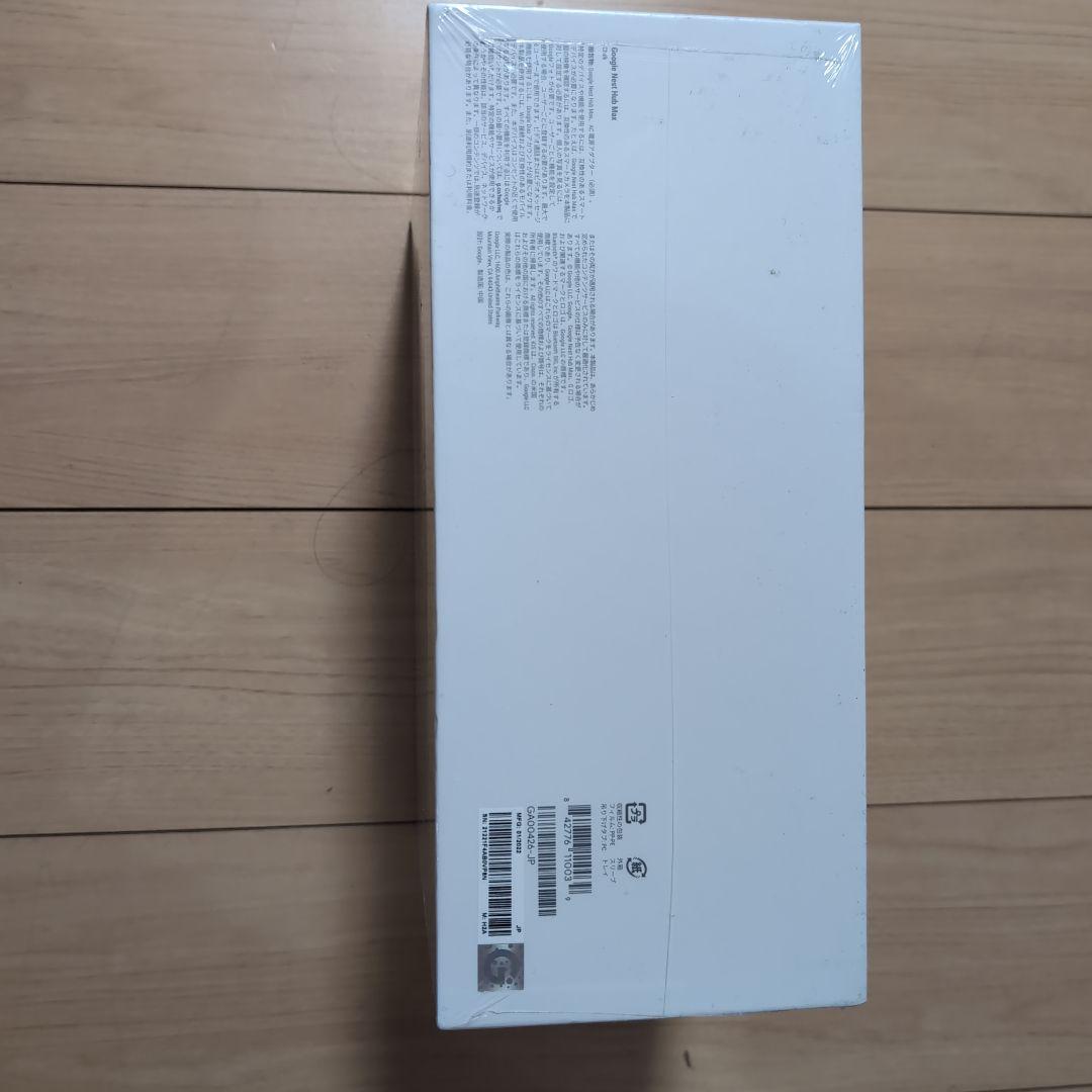 スピーカー・ウーファー Google Nest Hub Max