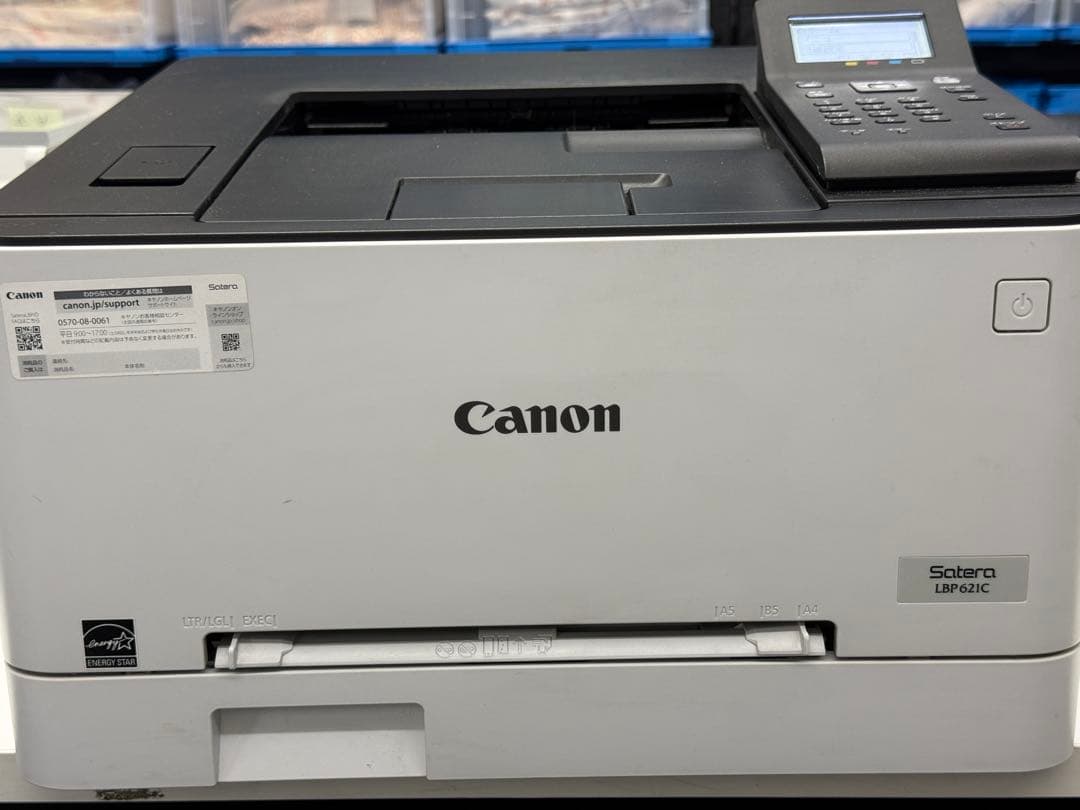 Canonキヤノン LBP621C A4 カラーレーザープリンター 動作確認済み