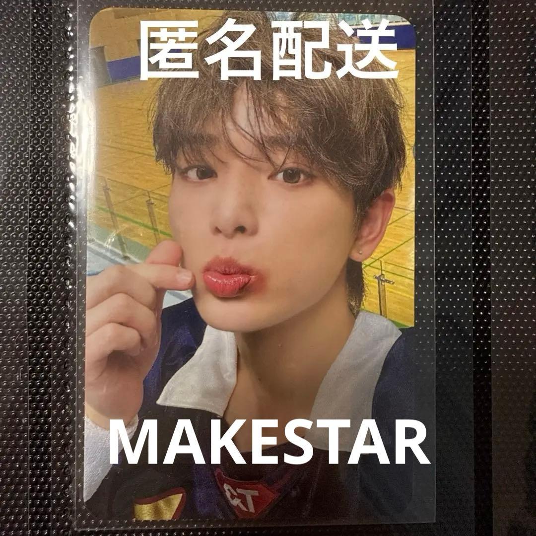 &TEAM HARUA ハルア makestar トレカ