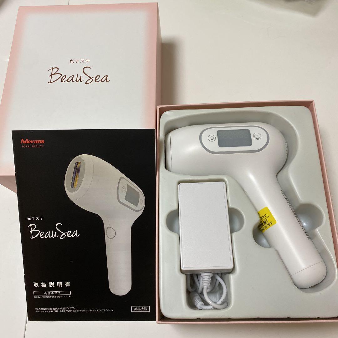 光エステ　Beau Sea