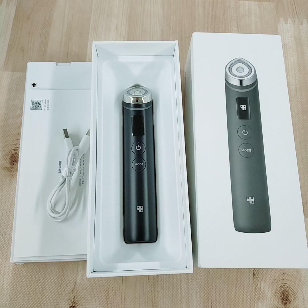 ほぼ未使用○最新モデル メディキューブ ブースター プロ AGE-R EMS