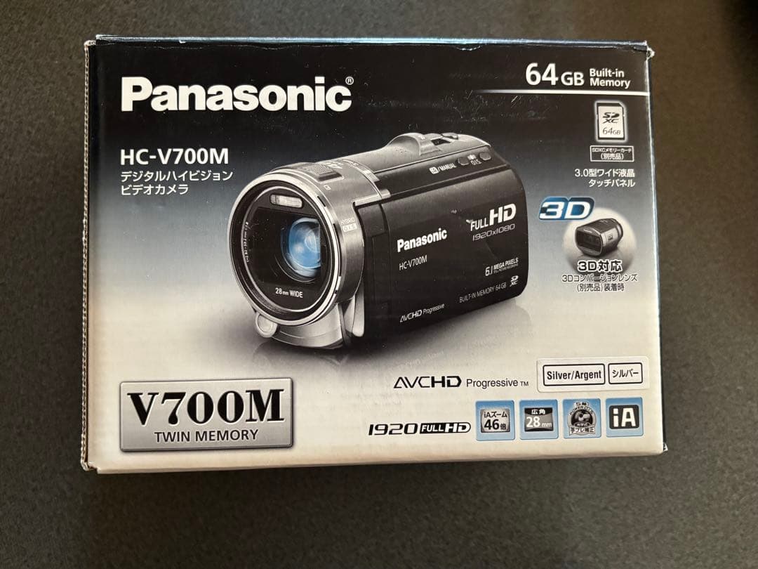 Panasonic HC-V700M ビデオカメラ