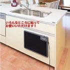 テーブルヒーター タイマー付テーブルヒーター ヒーター 台所 冷え対策 足元 温