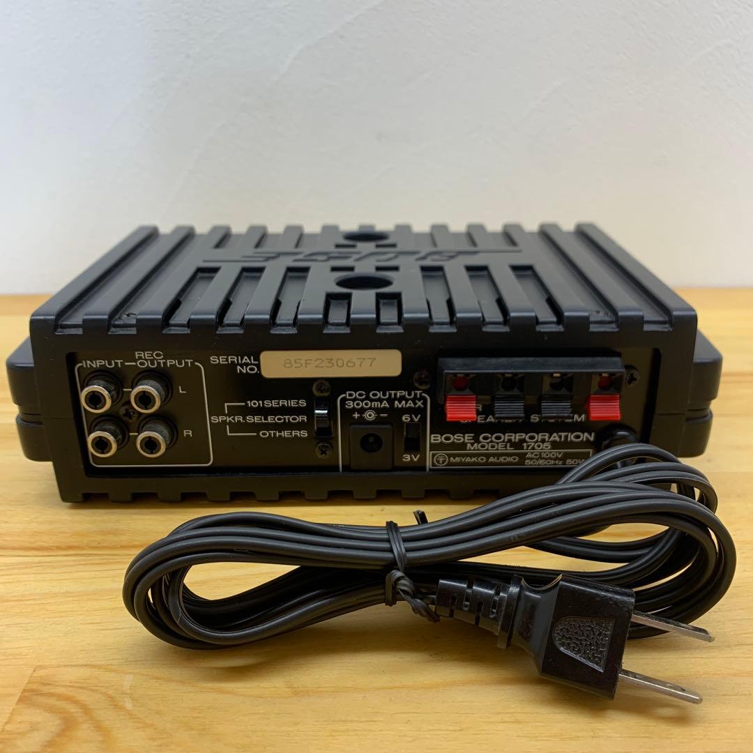 BOSE 1705 ステレオパワーアンプ メンテナンス済み 動作品