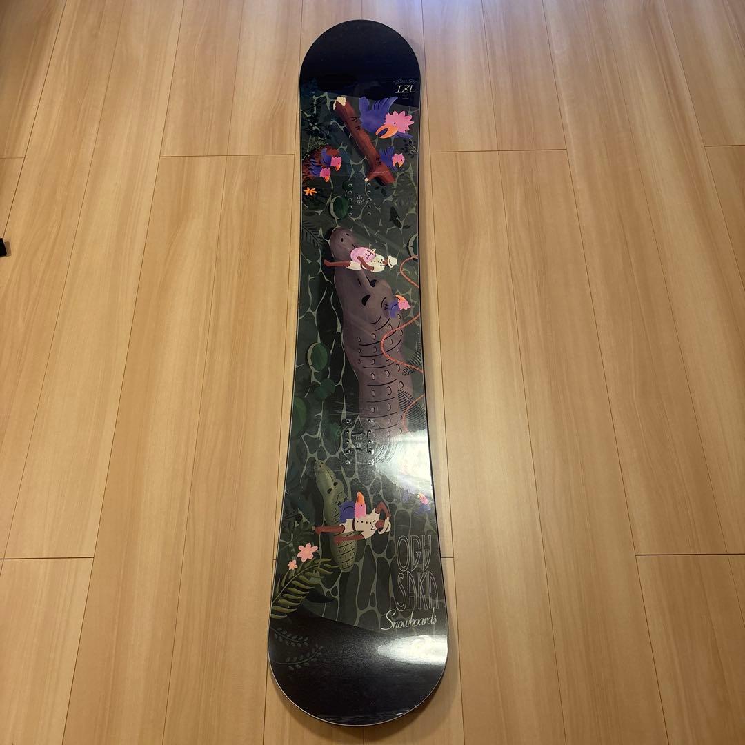 【ケロちゃん】22-23 OGASAKA CT-IZL