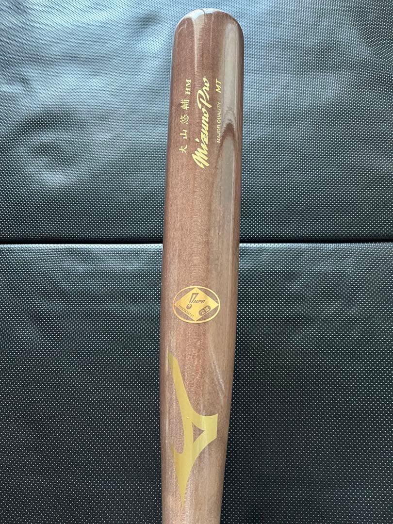 阪神タイガース　大山悠輔 2024バット NPBマーク 支給品 新品 くり抜き