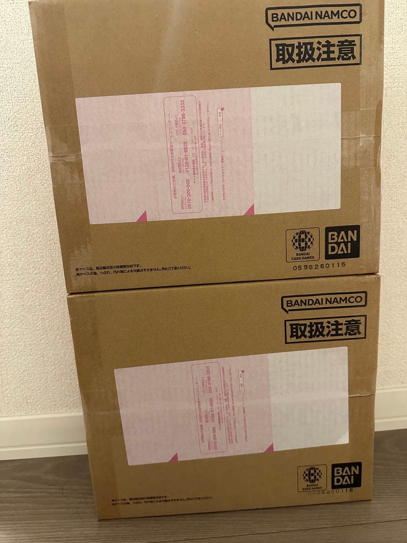 ONEPIECEカードゲーム 3rd ANNIVERSARYSET x2