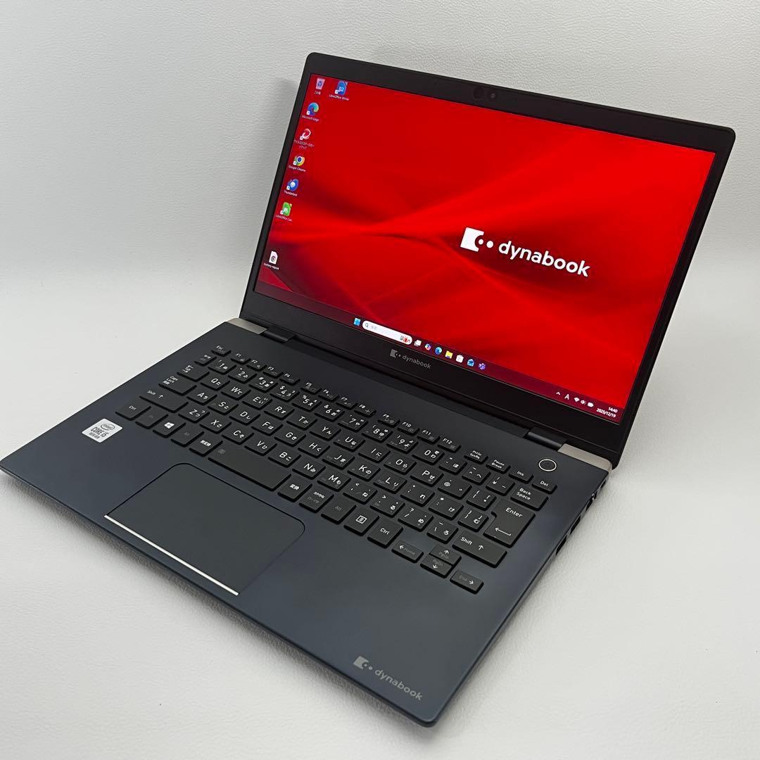 Windowsノート本体 dynabook G83/FP 10210U SSD 256GB RAM8GB