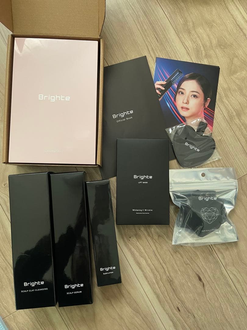 Brighte 美顔器 ピンク