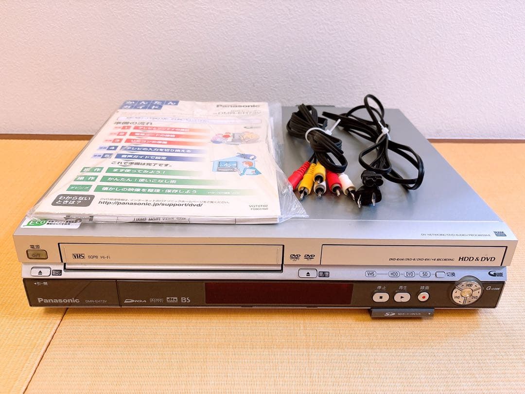 【VHS/DVD/HDDダビング可能】Panasonic DMR-EH73V