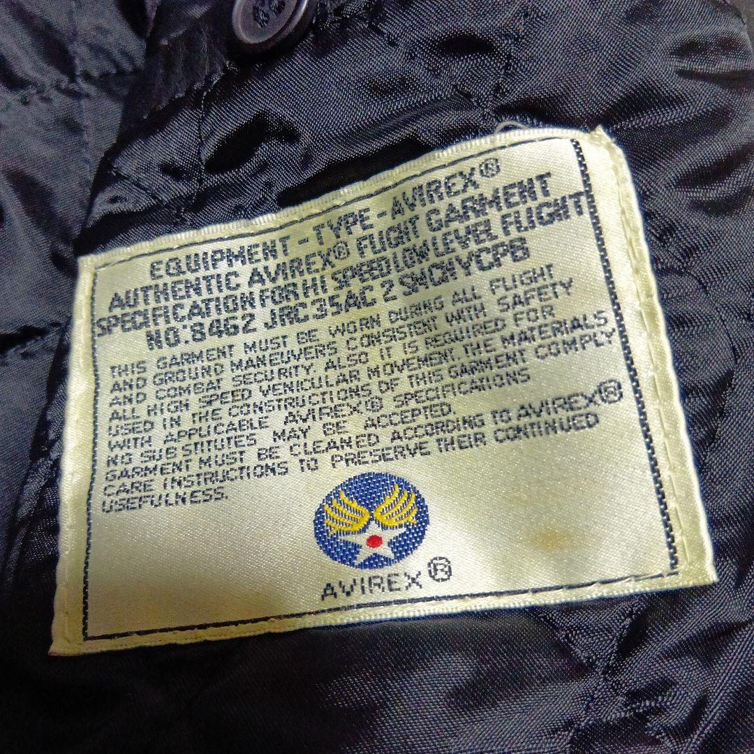 訳ありAVIREX 本革レザーバーシティジャケット XS ブラック