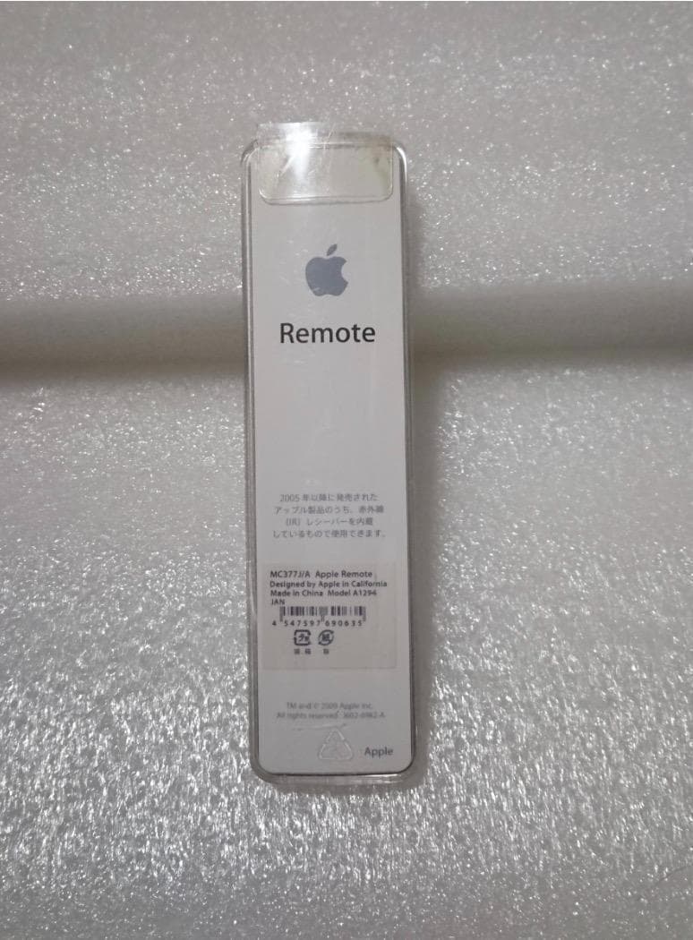 新品未開封アップルリモート リモコンRemote全世代Apple TV対応アルミ