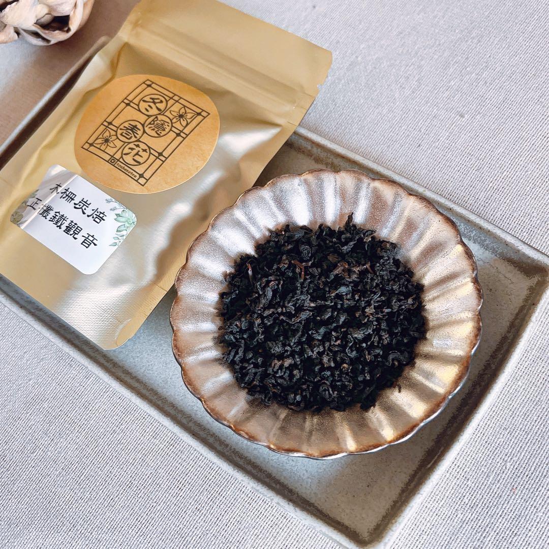 ［ス］玉山塔塔加、焙煎凍頂、迎香烏龍、浅焙鉄観音、炭焙鉄観音、蜜香紅茶