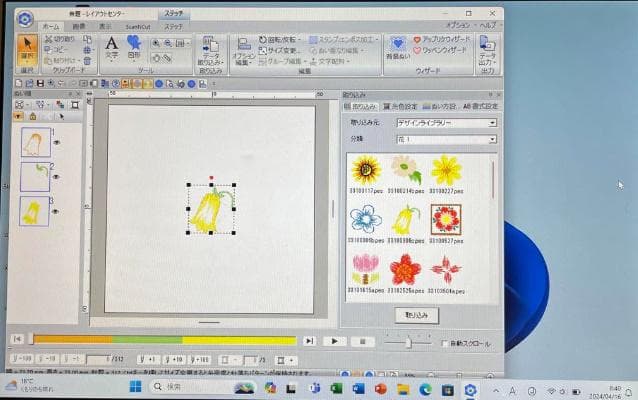 SZ6 刺繍プロ11 ミシンPC ブラザー ジャノメ juki アップグレード2