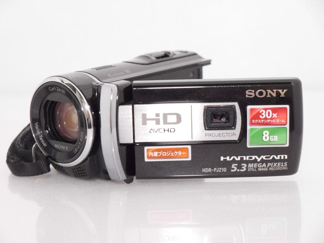 SONY ハンディーカム HDR-PJ210 ブラック