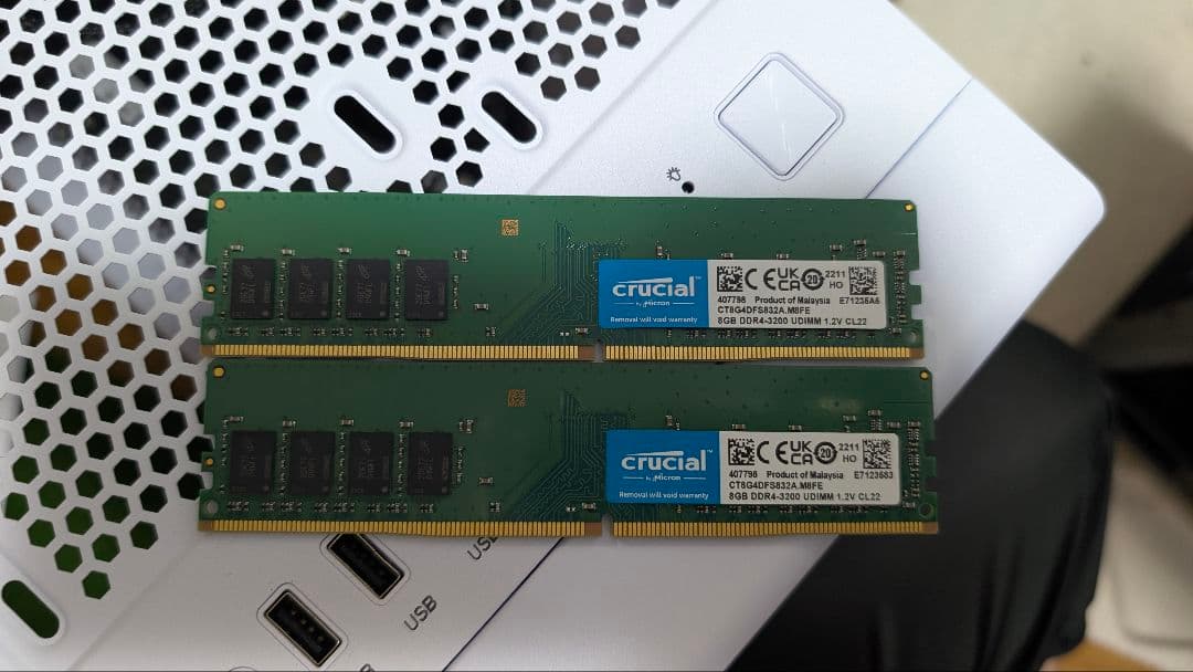 Crucial DDR4 3200MHz メモリー 8GB×2 16GB
