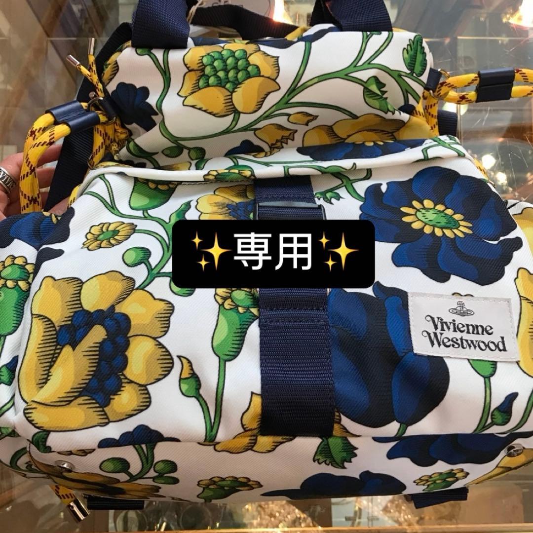 希少片耳/925/正規品VivienneWestwood リボンオーブピアス