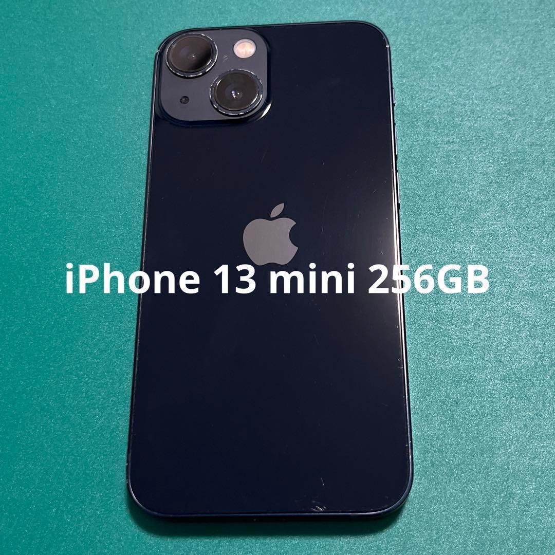 iPhone 13 mini ブラック 256GB 5