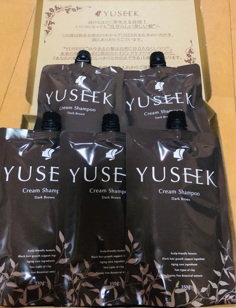 ★本日限定★YUSEEK クリームシャンプー ダークブラウン 5個セット