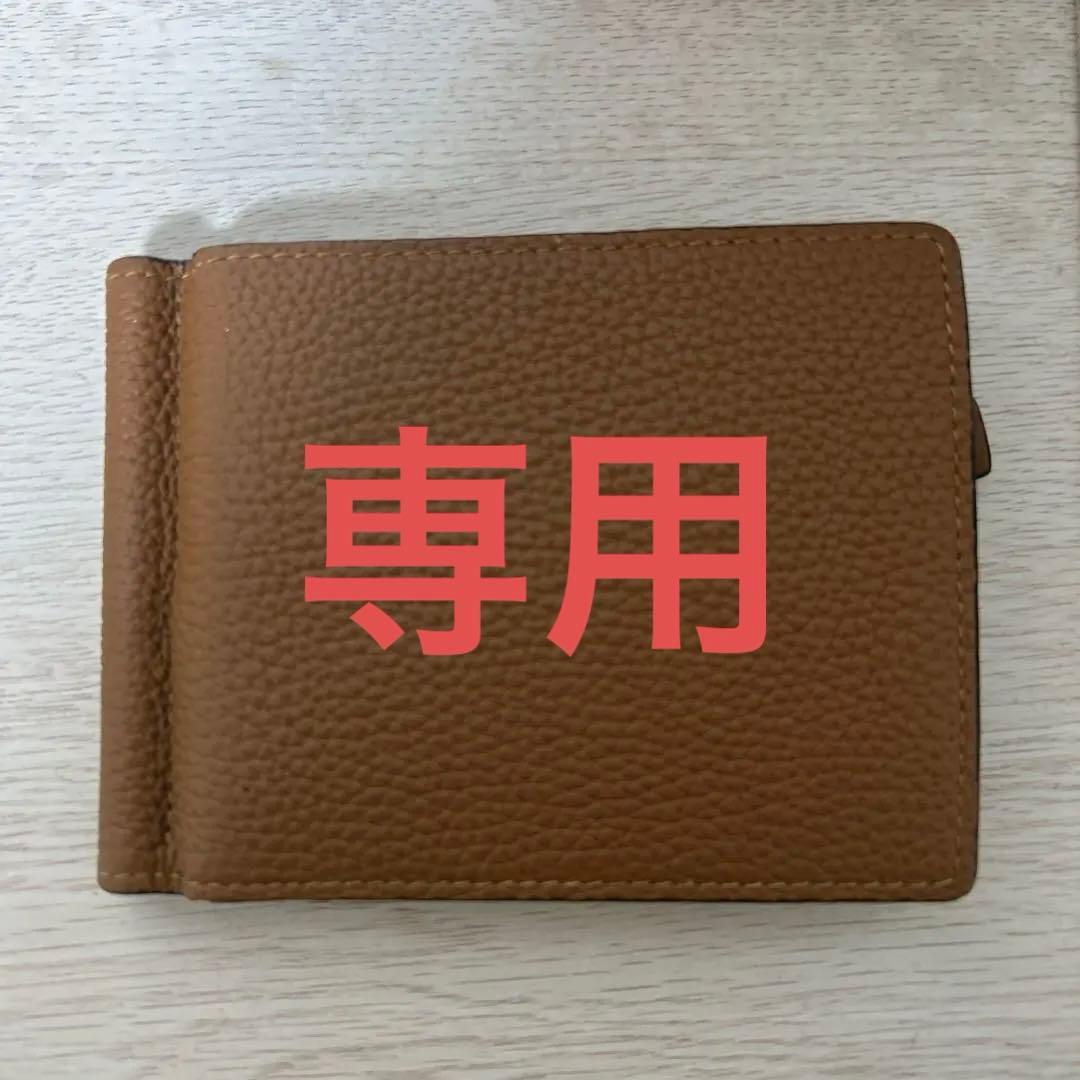 (￣^￣)ゞ  BONAVENTURA バイフォールド ビルクリップ