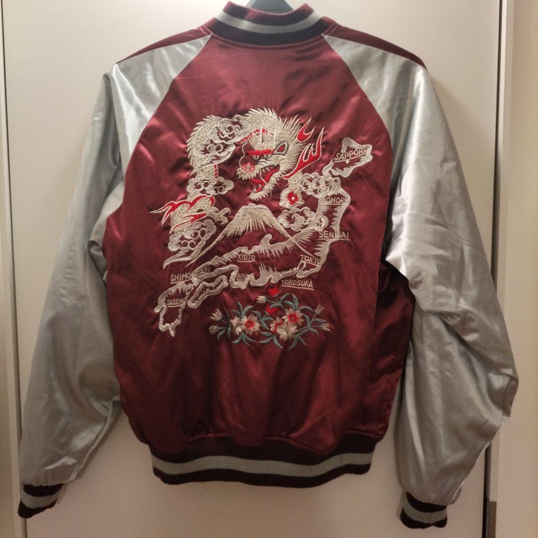 星姫　スカジャン　リバーシブル　ベロア　刺繍　別珍　ドラゴン　日本製　XL