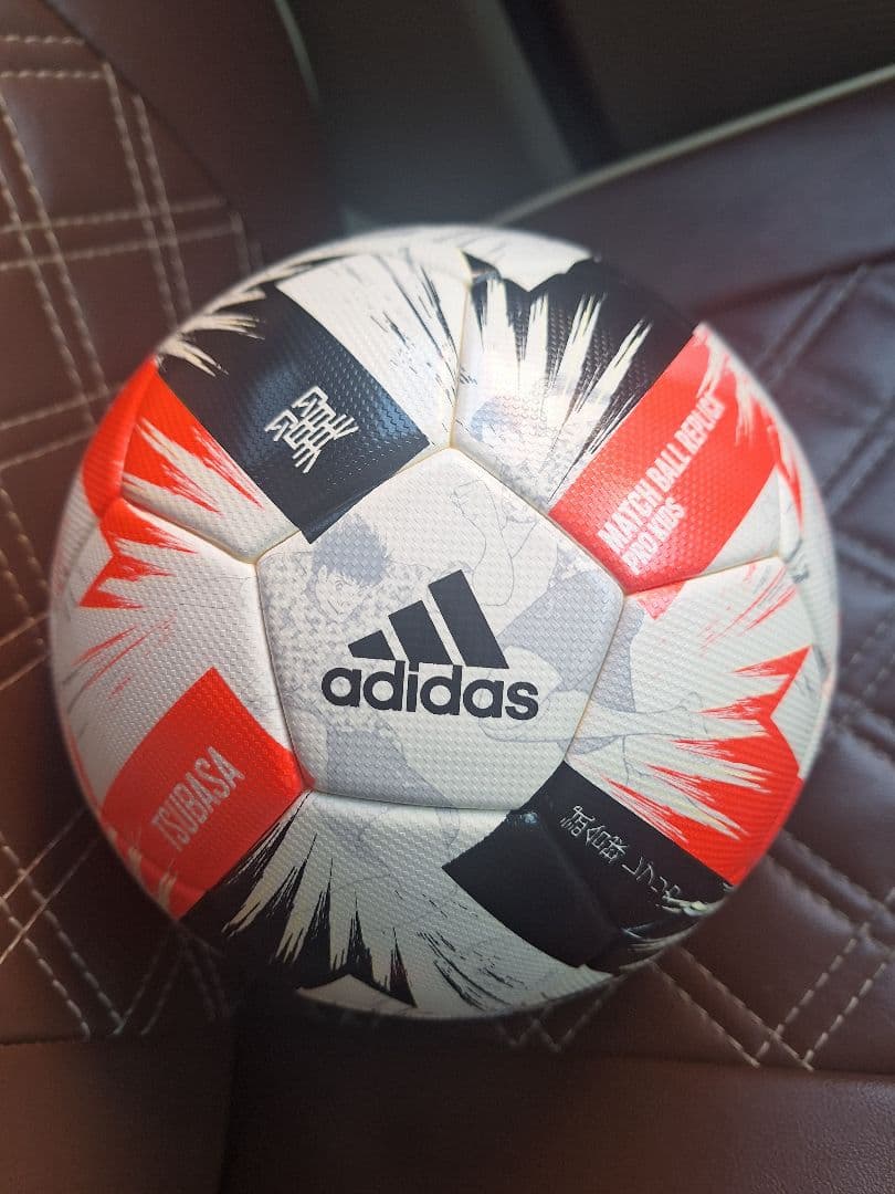 ツバサプロキッズ4号球 TSUBASA PRO KIDS 検定球 キャプテン 翼